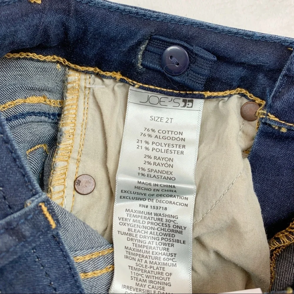 Joe’s‎ Jeans the Brixton straight and narrow jeans